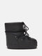 Icon Low Rubber W