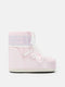 Icon Low Pearly W
