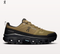 Cloudrock Low Waterproof M