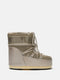 Icon Low Glance W