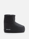 Icon Low Nolace Rubber